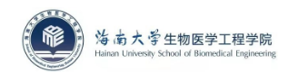 School of Biomedical Engineering,  Hainan University