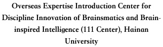 Overseas Expertise Introduction  Center for Discipline Innovation  of Brainsmatics